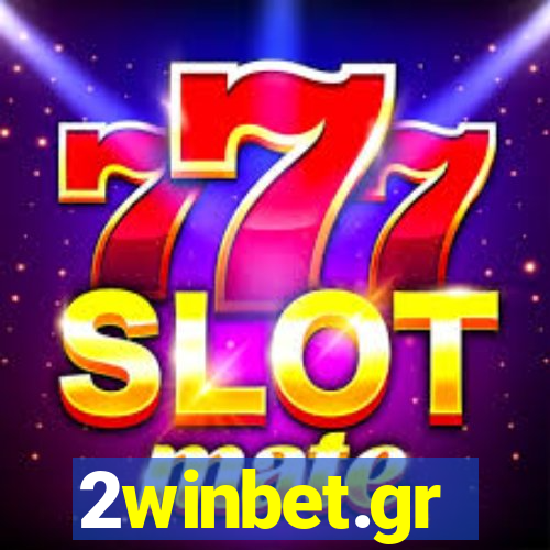 2winbet.gr