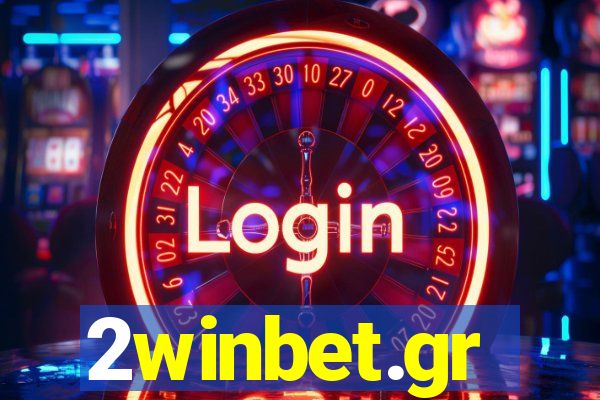 2winbet.gr