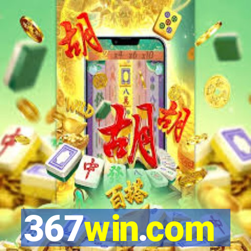 367win.com