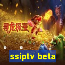 ssiptv beta