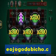 eojogodobicho.com