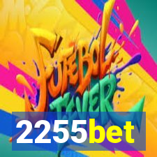 2255bet