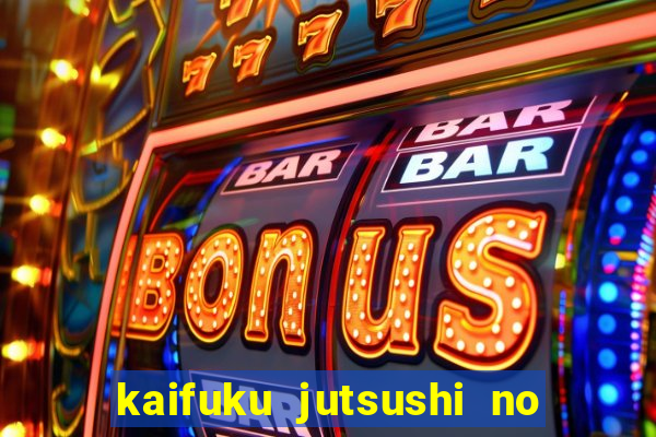 kaifuku jutsushi no yarinaoshi dublado