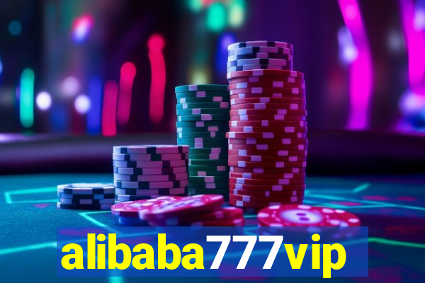 alibaba777vip