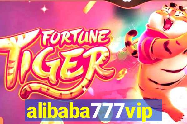 alibaba777vip