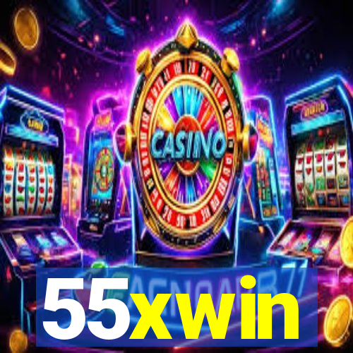 55xwin