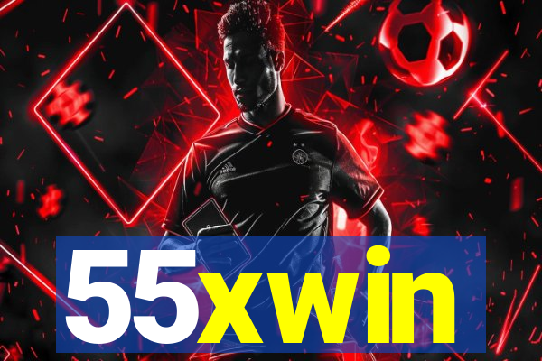 55xwin