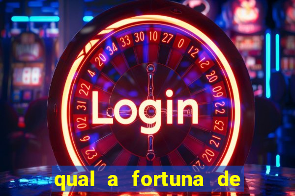 qual a fortuna de lucas lima