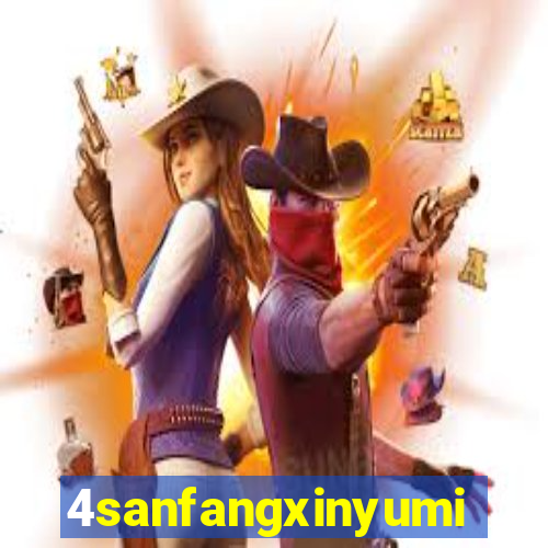 4sanfangxinyuming.com