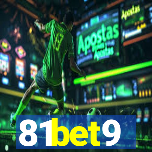 81bet9