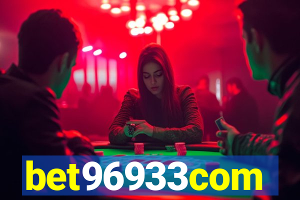 bet96933com