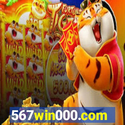 567win000.com