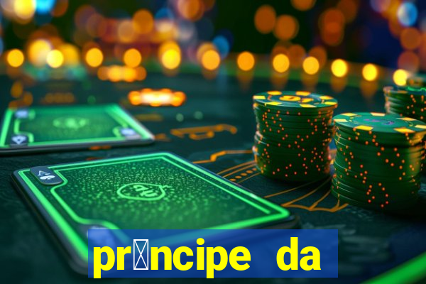 pr铆ncipe da p茅rsia filme completo dublado mega filmes