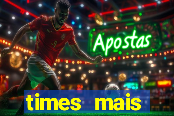 times mais endividados do brasil