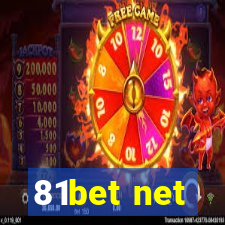 81bet net