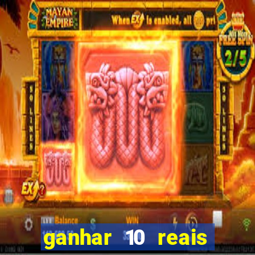 ganhar 10 reais agora no pix