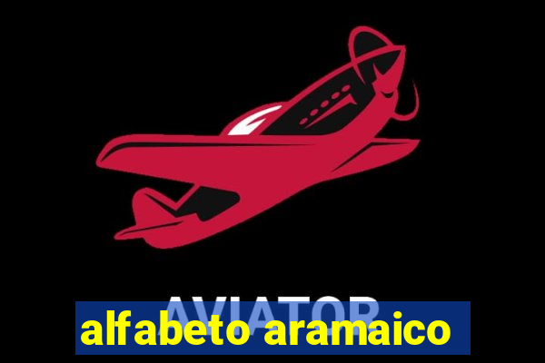 alfabeto aramaico