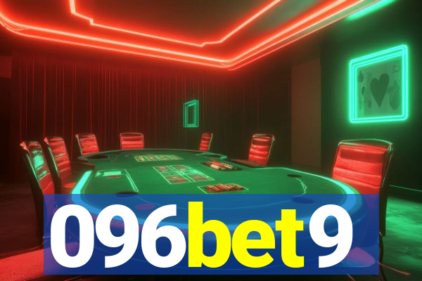 096bet9