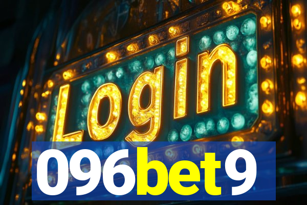 096bet9