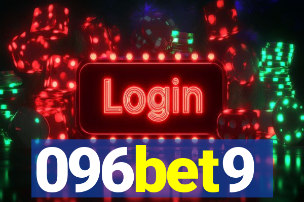 096bet9