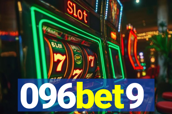 096bet9