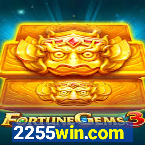 2255win.com