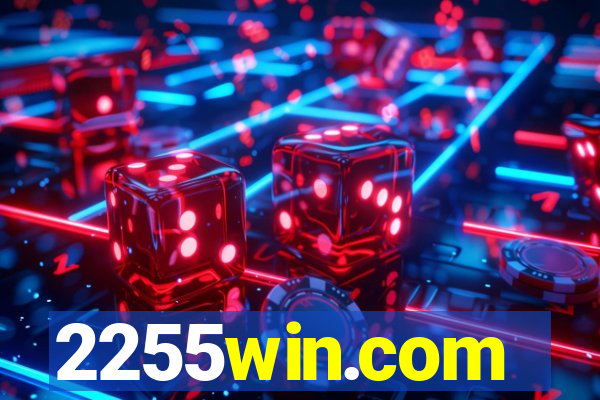 2255win.com