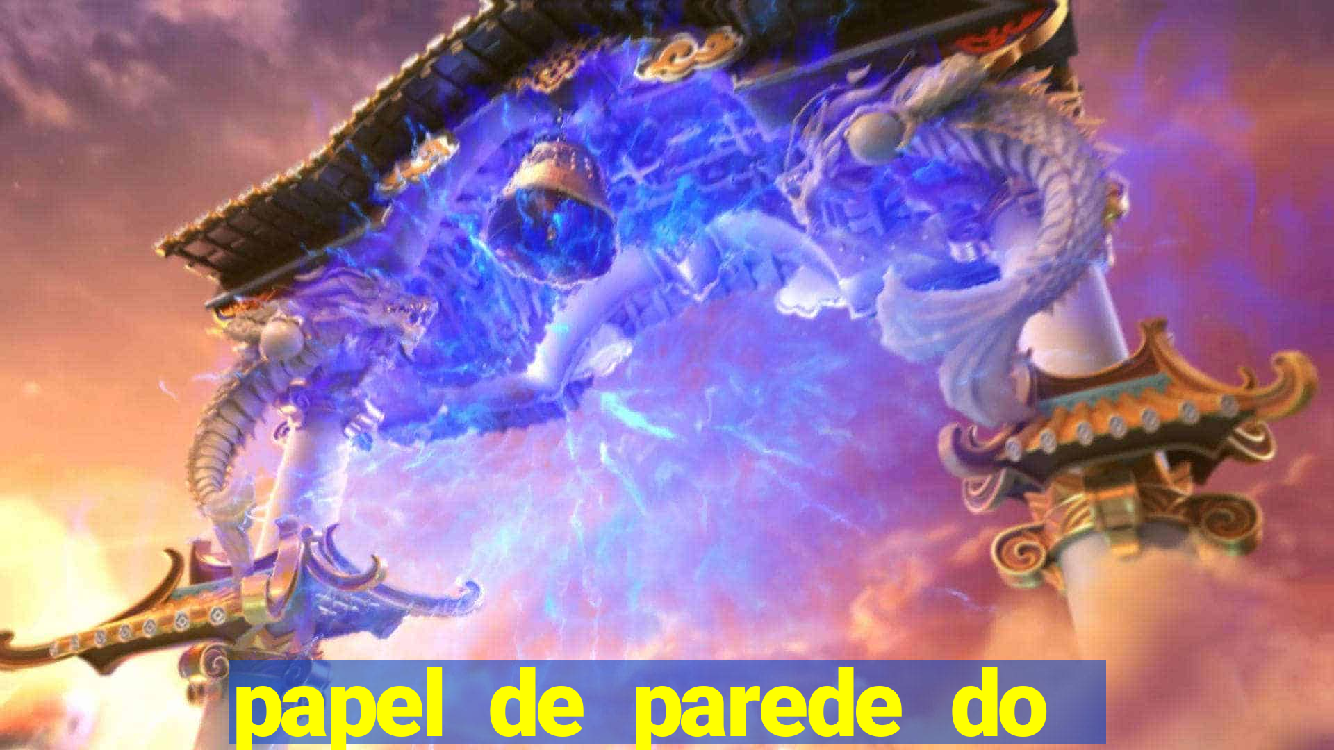 papel de parede do cruzeiro bonito