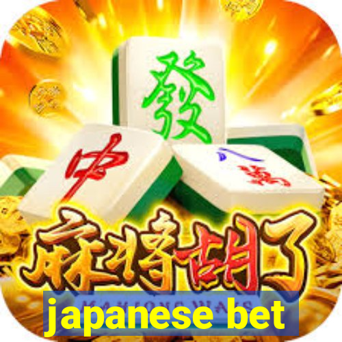 japanese bet