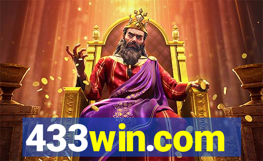 433win.com