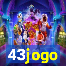 43jogo