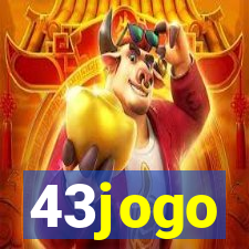 43jogo