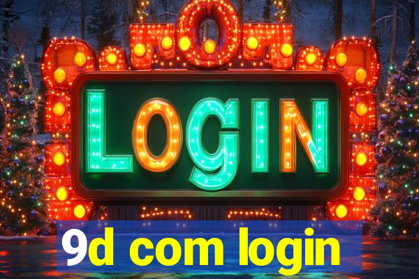 9d com login