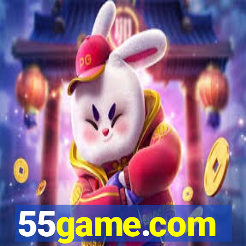 55game.com