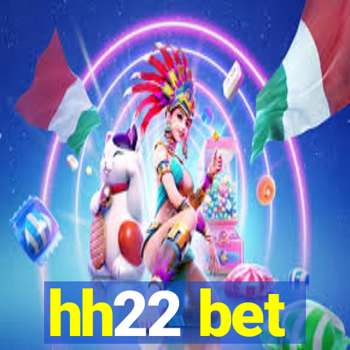 hh22 bet