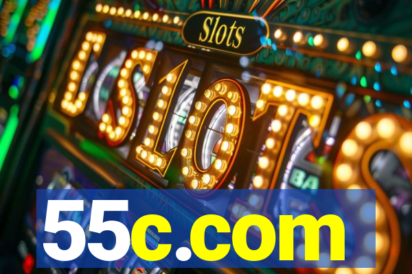 55c.com