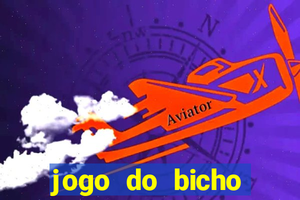 jogo do bicho poderosa do vale