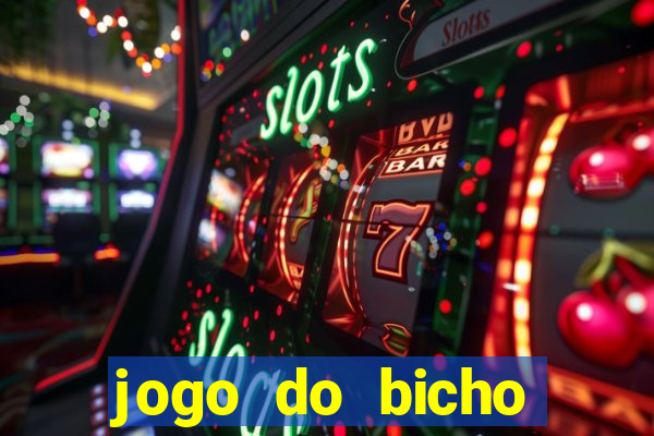 jogo do bicho poderosa do vale