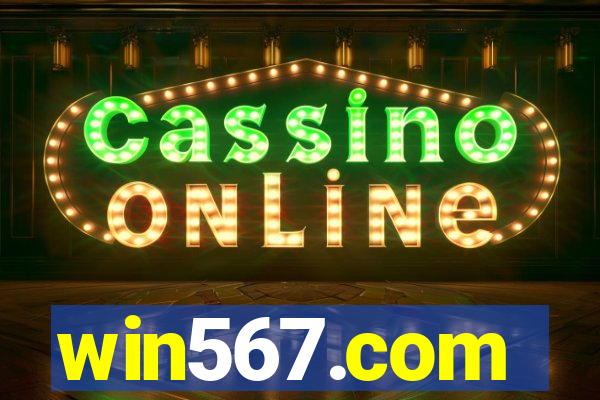 win567.com