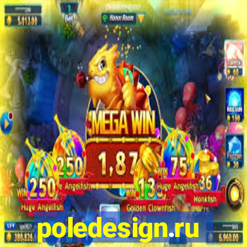 poledesign.ru