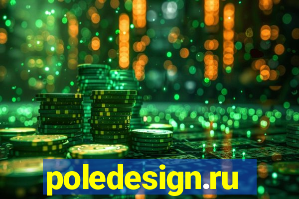 poledesign.ru