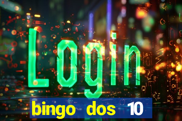 bingo dos 10 mandamentos da lei de deus