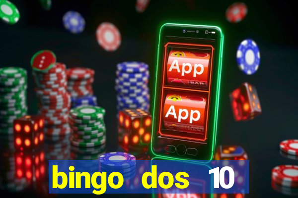 bingo dos 10 mandamentos da lei de deus