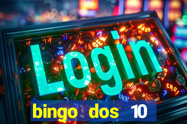 bingo dos 10 mandamentos da lei de deus