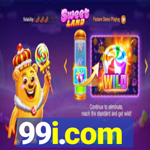 99i.com