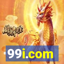 99i.com