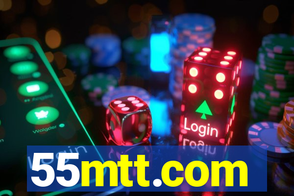 55mtt.com