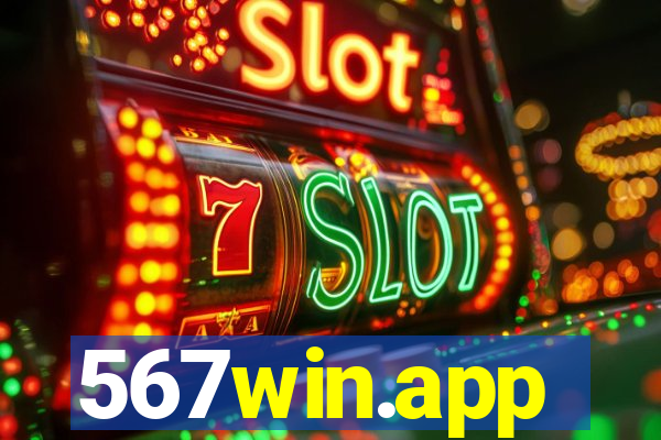 567win.app