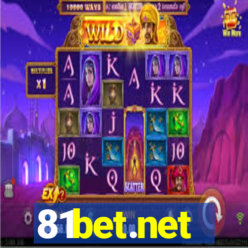 81bet.net