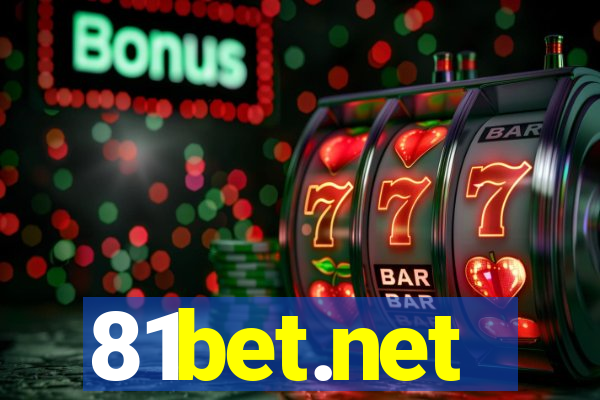 81bet.net